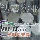 ALSI6CU4MN(LM21)铝棒价格
