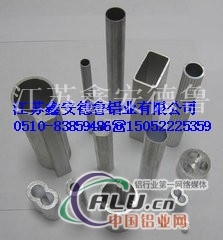 铝型材 铝方管 铝六角管铝排