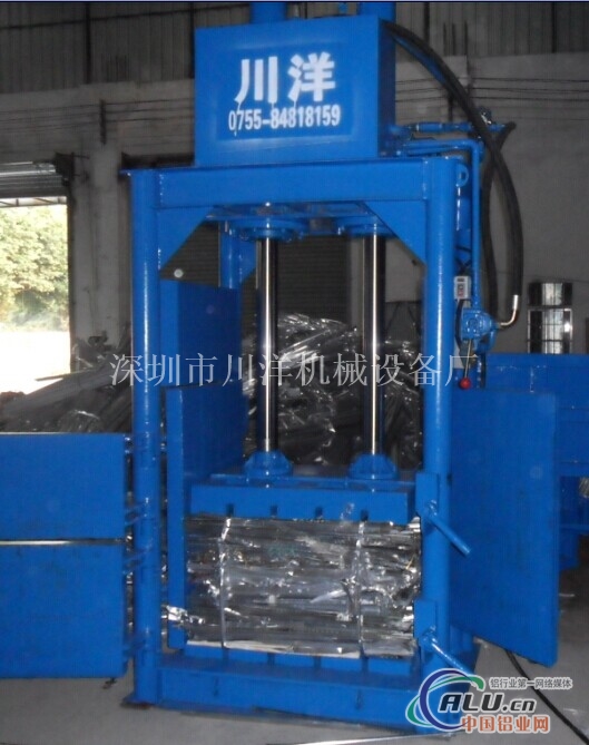 铝材厂专项使用废料打包机