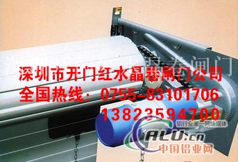 电动卷闸门