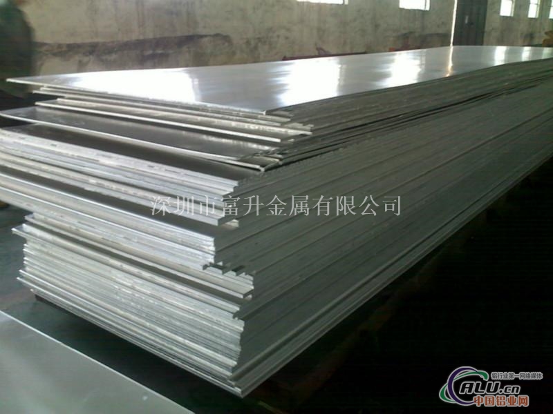 易拉伸3003铝板典型用途