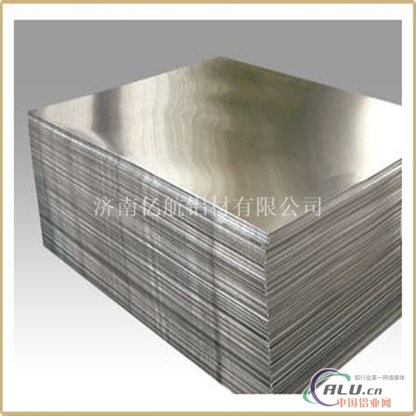 北京3003铝合金板多少钱一平米？