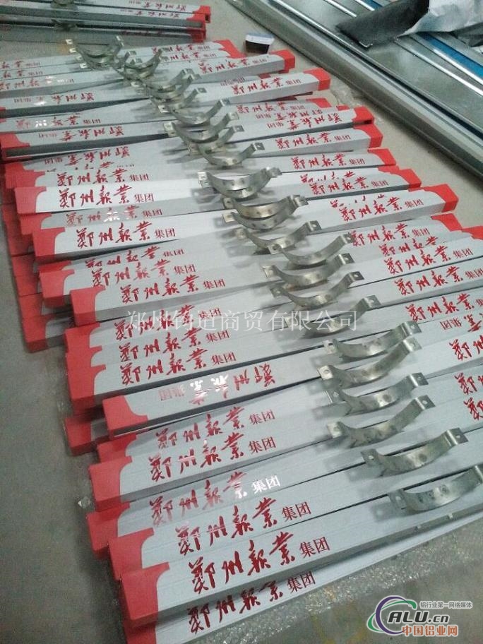 路灯杆印字铝合金道旗尺寸