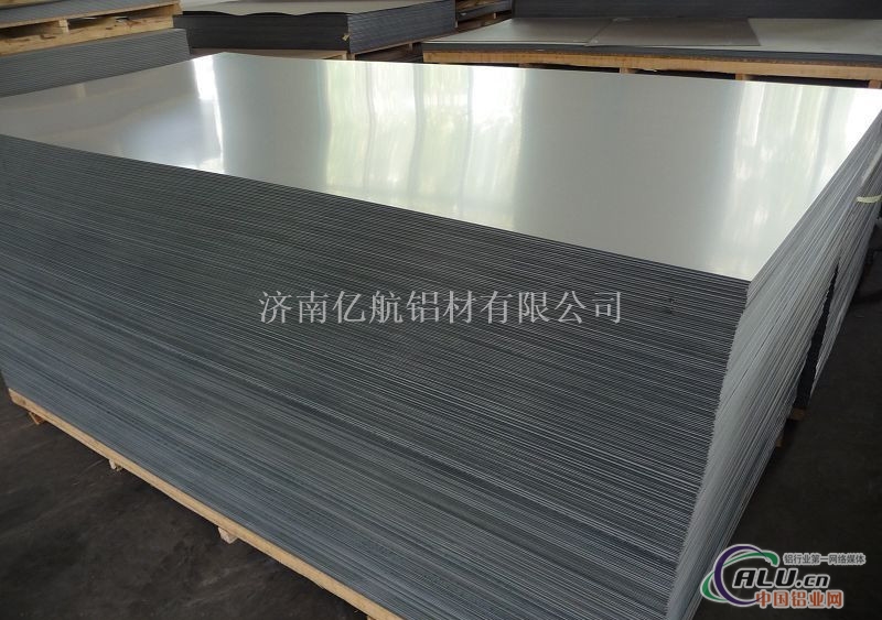 北京3003铝合金板多少钱一平米？