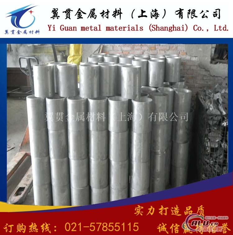 LF2铝棒质量