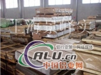 上海景峄6082铝板长期供应