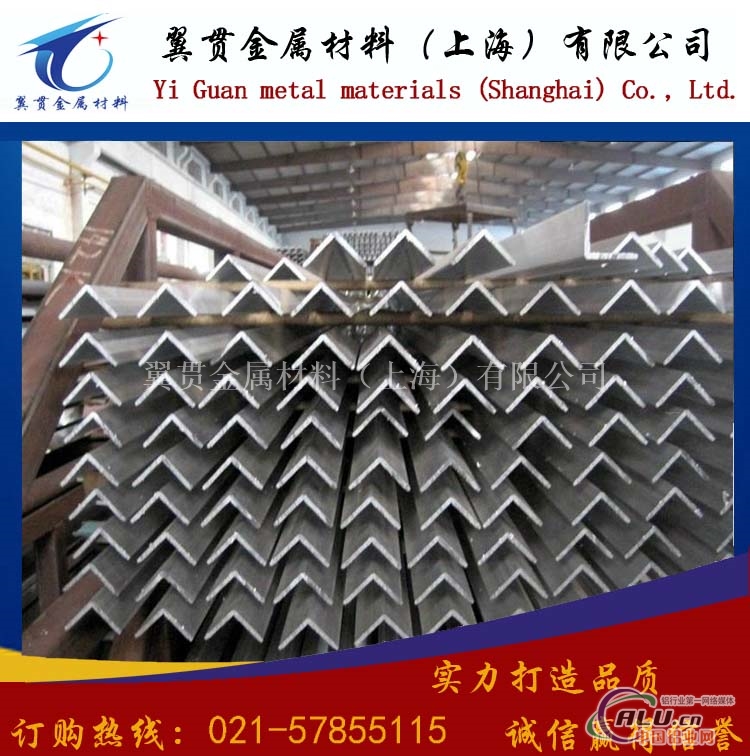 5754铝棒价格