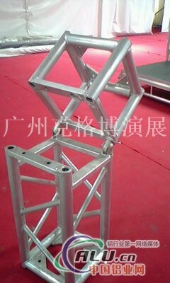 低价铝合金桁架