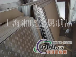高等02（LF2）防锈铝板厂家价格