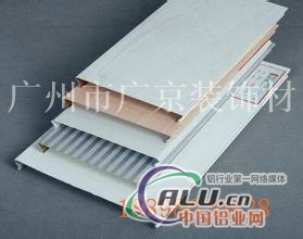 防风铝条扣厚度与规格