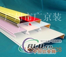 铝条扣 防风铝条扣吊顶 s型防风铝条扣