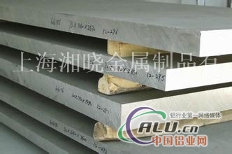 2A12T351铝合金