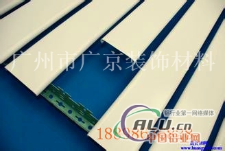 铝条扣  防风铝条扣规格厚度