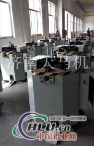 】隔热断桥铝组角机设备】