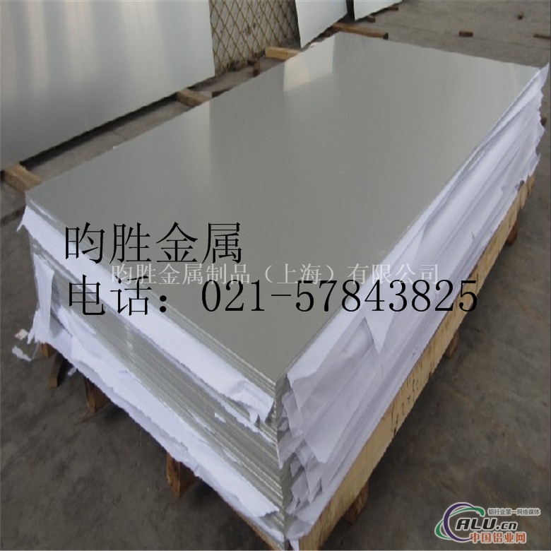 6082O态铝合金板过磅6082