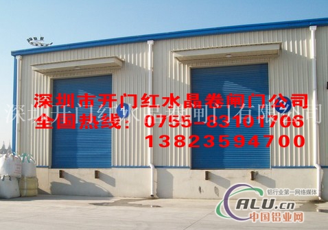 深圳下沙铝合金豪华透明卷闸门