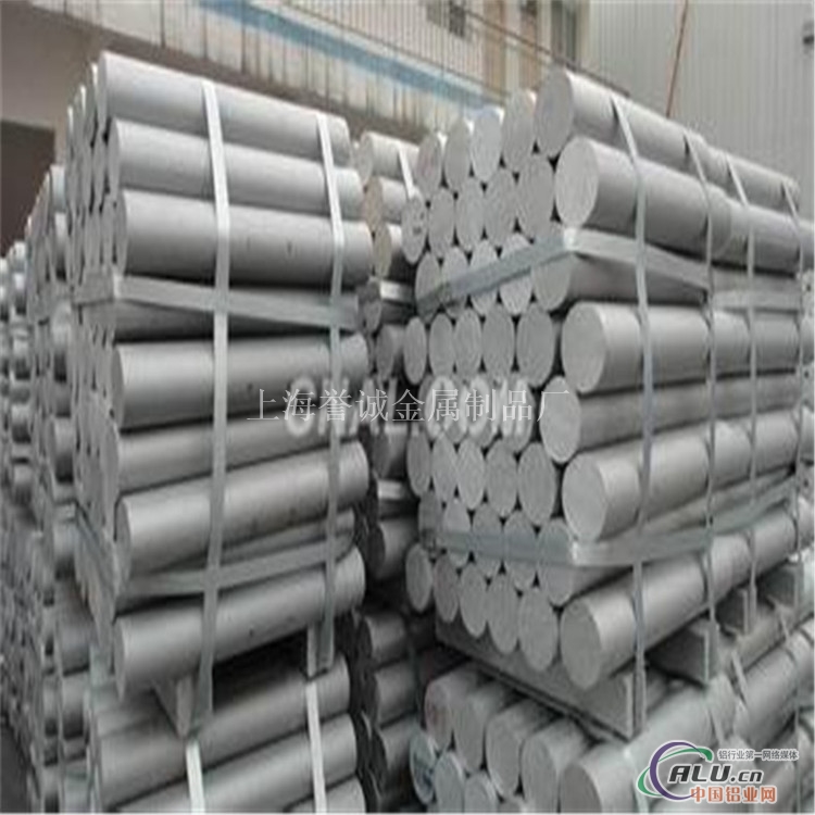5754O铝板质量保证标准5754铝板