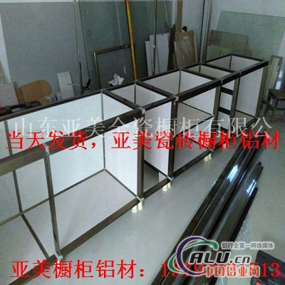 铝合金陶瓷柜体生产厂家