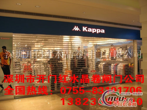 深圳上沙铝合金双层电动卷闸门