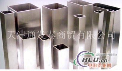 6063异型铝管 可定制6063T5铝管