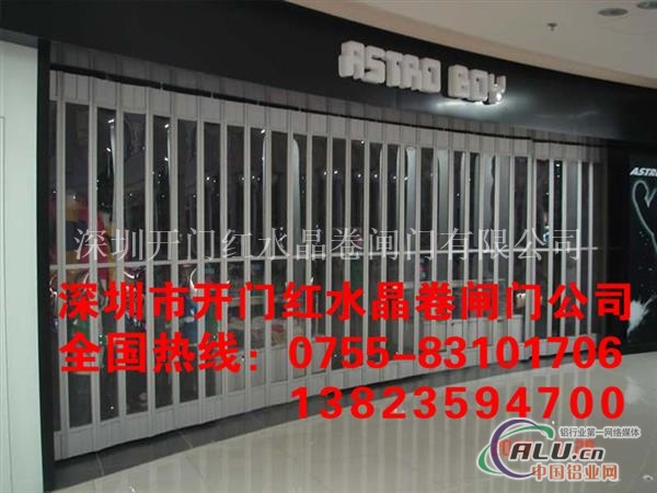 深圳福永卷闸门