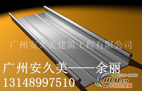 65430铝镁锰金属屋面板