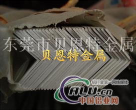 纯角铝，1050角铝，等边角铝