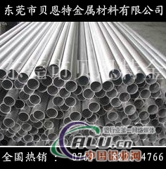 6201铝管价格，6201六角铝管