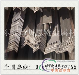 纯角铝，1050角铝，等边角铝