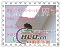 6201铝管价格，6201六角铝管