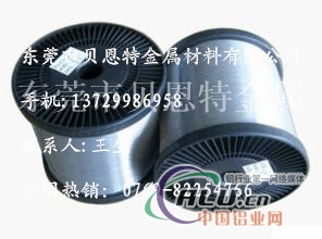 漆包铝线，1PEW漆包铝线