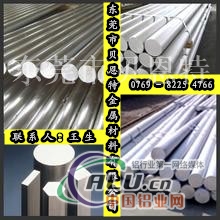 厂家供应，6351铝棒，铝棒