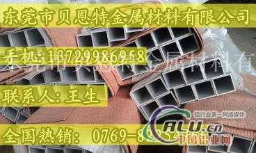 六角铝管，2024铝管，2024铝方管