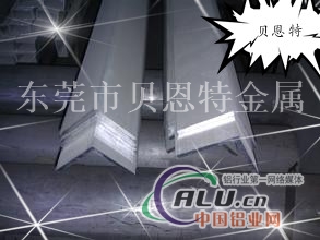 1100角铝价格，角铝