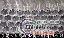六角铝管，2024铝管，2024铝方管