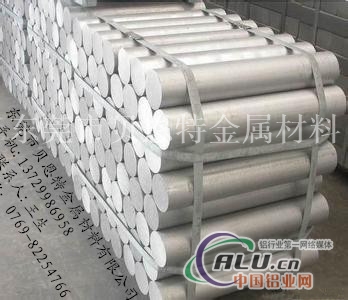 铝棒，30mm5056铝方棒，5056铝棒