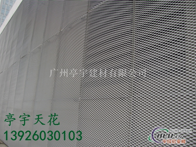 铝网格板隔断 外墙拉伸网