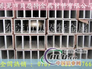 国标6082铝管，6082铝方管