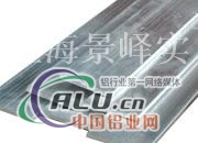 5005h34铝合金铝板舒缓劳累强度