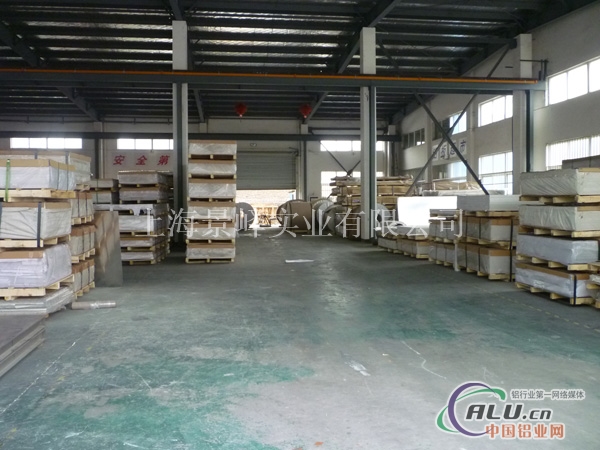 供应《3004h38价格报表>>