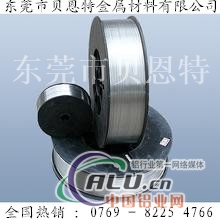 7075铝线，铝合金线，规格