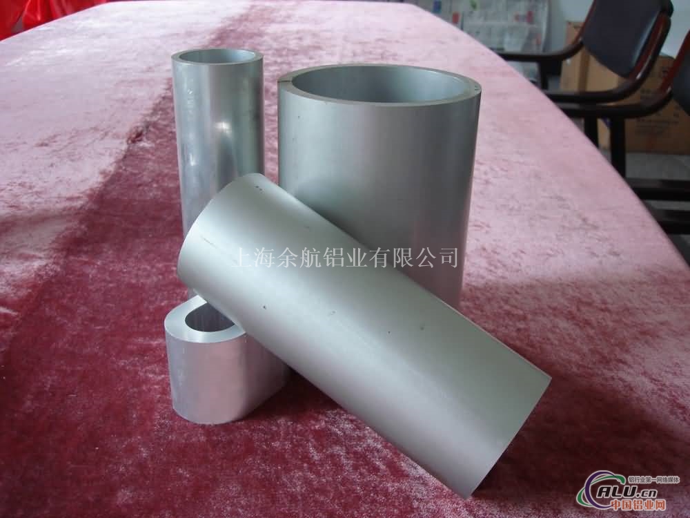 焊接压力容器用A96061高度度铝管