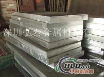 CB156铝板多少钱1公斤