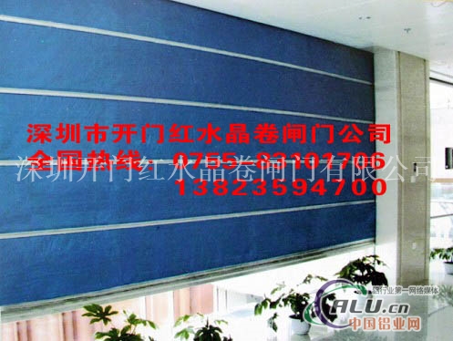 深圳白石州彩板铝合金卷闸门