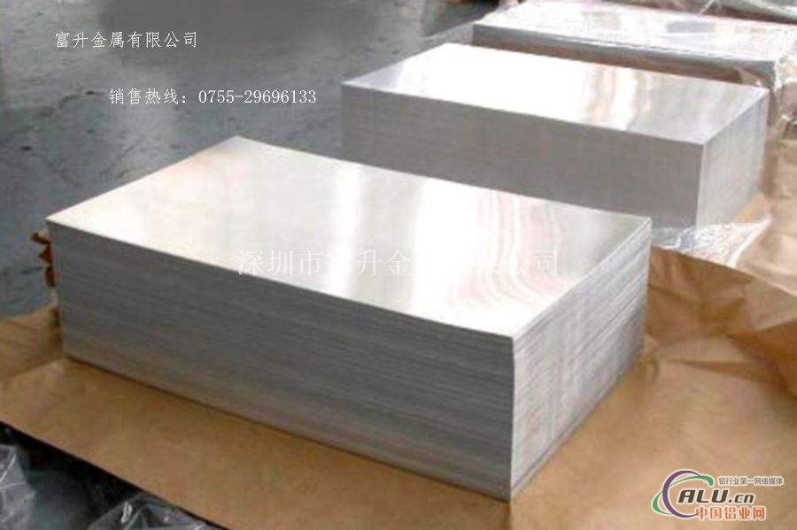 3003合金铝板 3003防锈铝板