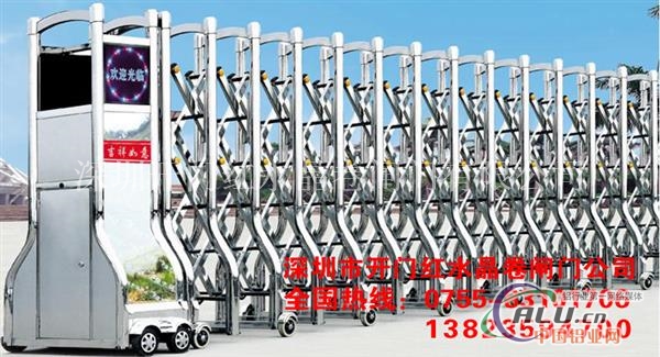 深圳皇岗无声澳式卷闸