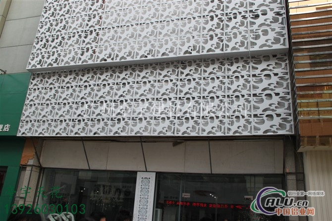 材料铝单板造型 雕花铝单板幕墙