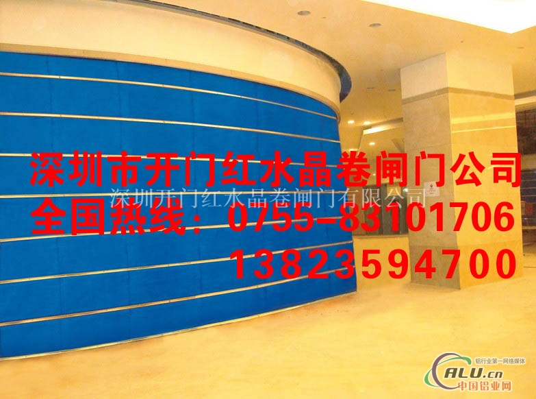 深圳车公庙电动铝合金卷闸门