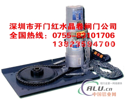 深圳车公庙电动铝合金卷闸门