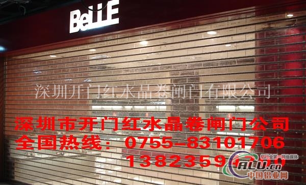 深圳皇岗卷门电机